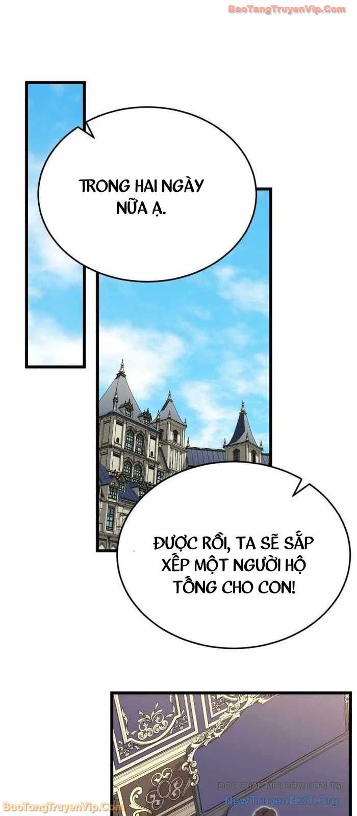 Đại Công Tử Hầu Tước Gia Là Đệ Nhất Võ Giả: Chapter 12
