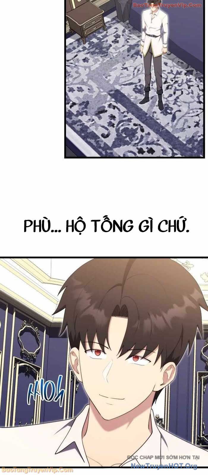 Đại Công Tử Hầu Tước Gia Là Đệ Nhất Võ Giả: Chapter 12