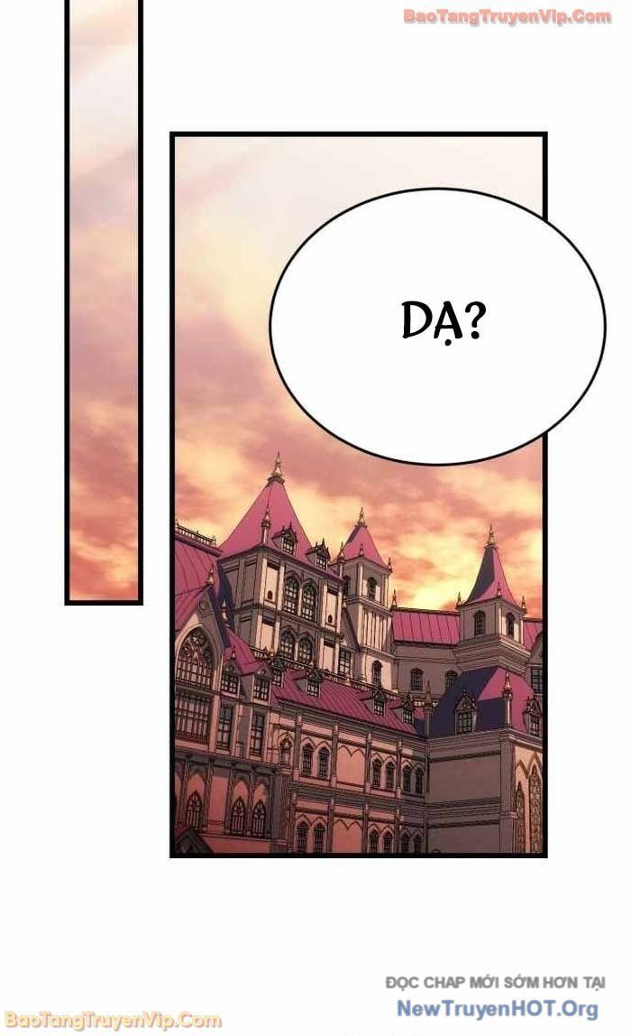 Đại Công Tử Hầu Tước Gia Là Đệ Nhất Võ Giả: Chapter 12