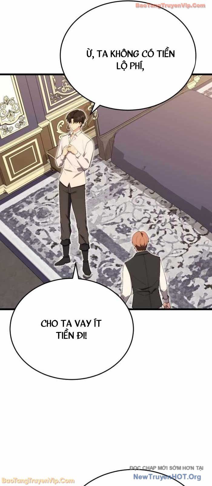 Đại Công Tử Hầu Tước Gia Là Đệ Nhất Võ Giả: Chapter 12