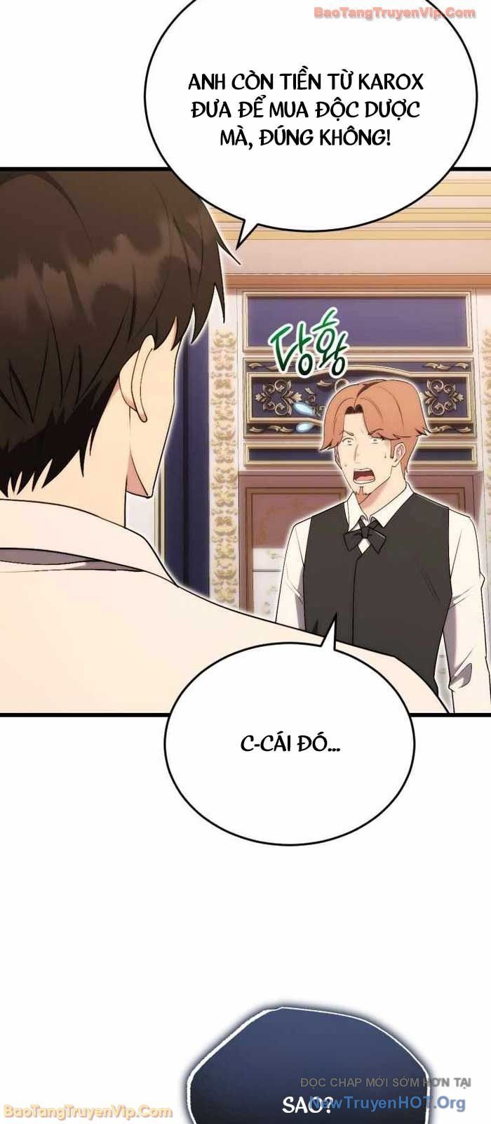 Đại Công Tử Hầu Tước Gia Là Đệ Nhất Võ Giả: Chapter 12