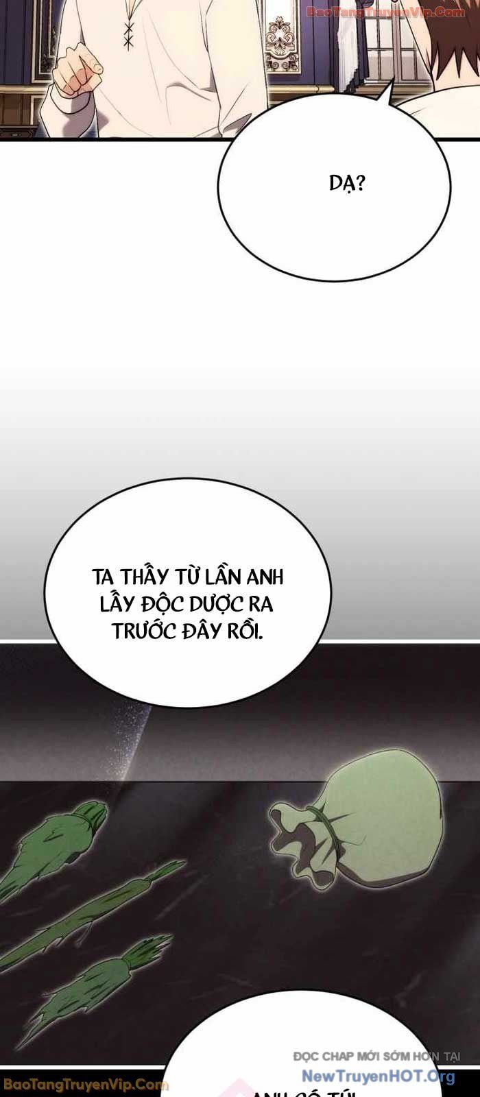 Đại Công Tử Hầu Tước Gia Là Đệ Nhất Võ Giả: Chapter 12