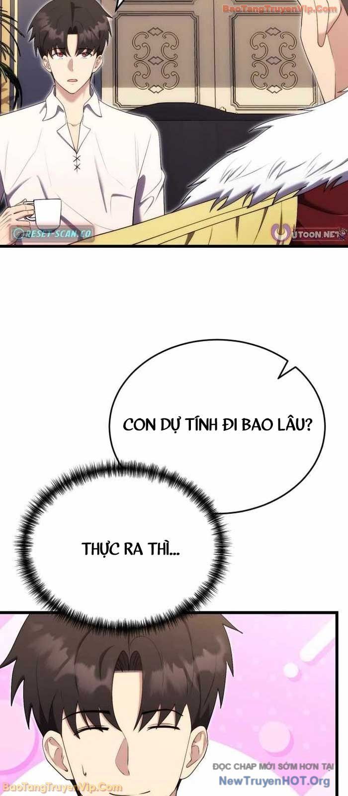 Đại Công Tử Hầu Tước Gia Là Đệ Nhất Võ Giả: Chapter 12