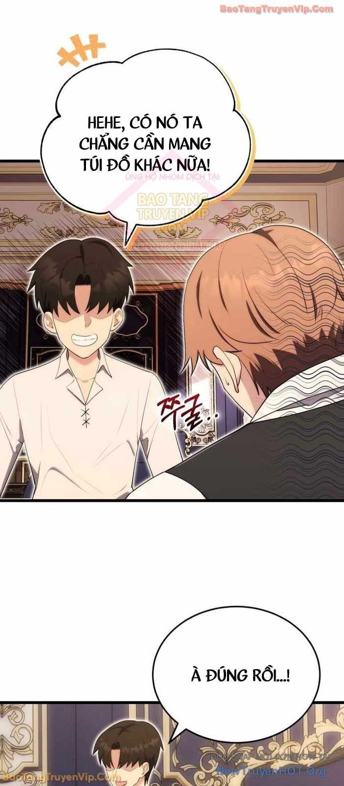 Đại Công Tử Hầu Tước Gia Là Đệ Nhất Võ Giả: Chapter 12