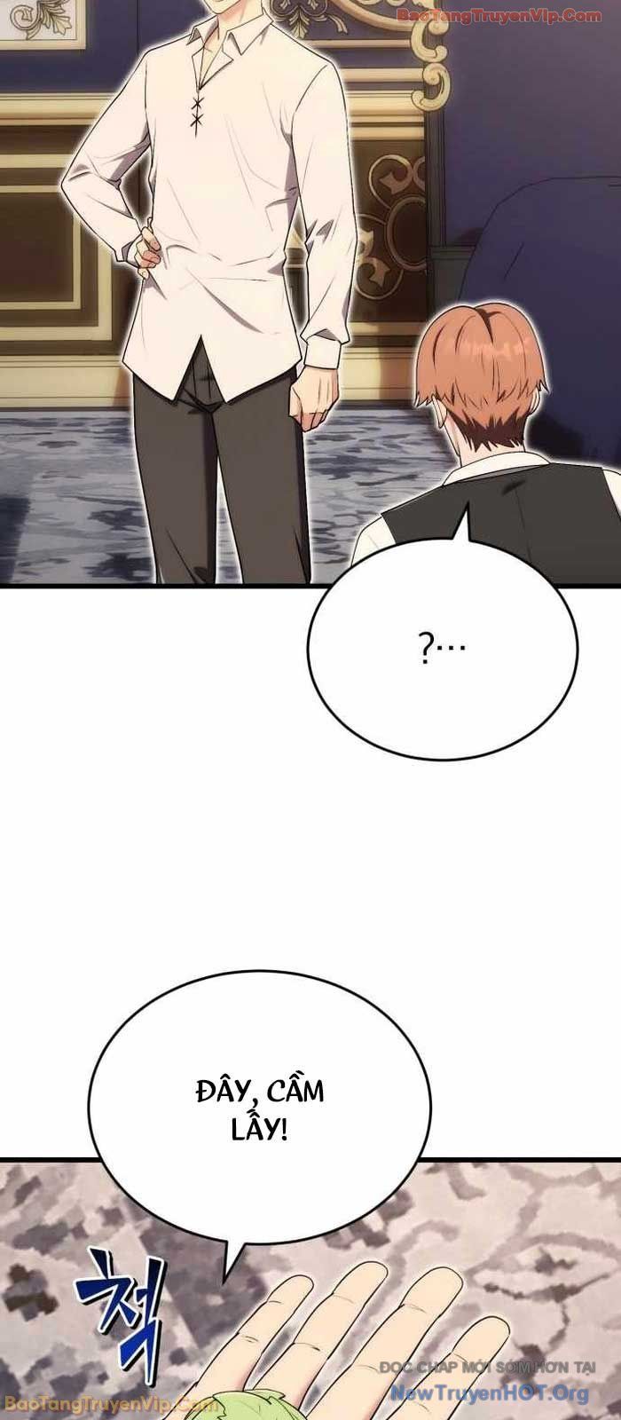 Đại Công Tử Hầu Tước Gia Là Đệ Nhất Võ Giả: Chapter 12
