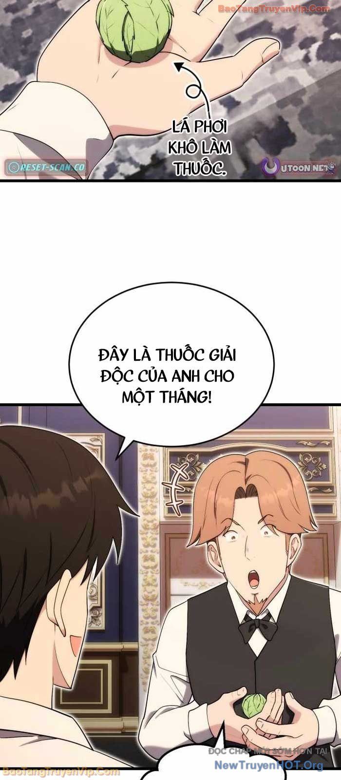 Đại Công Tử Hầu Tước Gia Là Đệ Nhất Võ Giả: Chapter 12