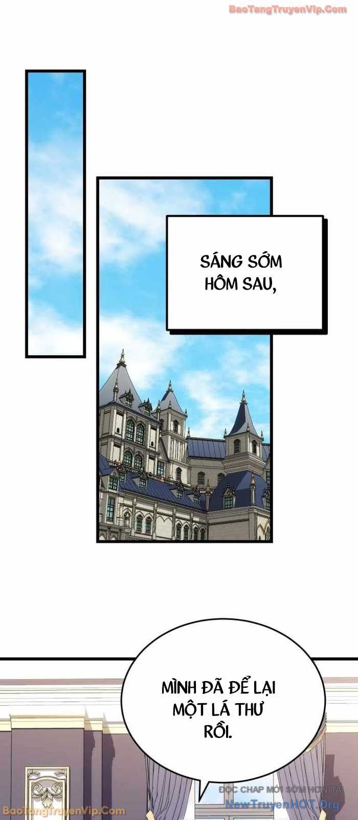 Đại Công Tử Hầu Tước Gia Là Đệ Nhất Võ Giả: Chapter 12