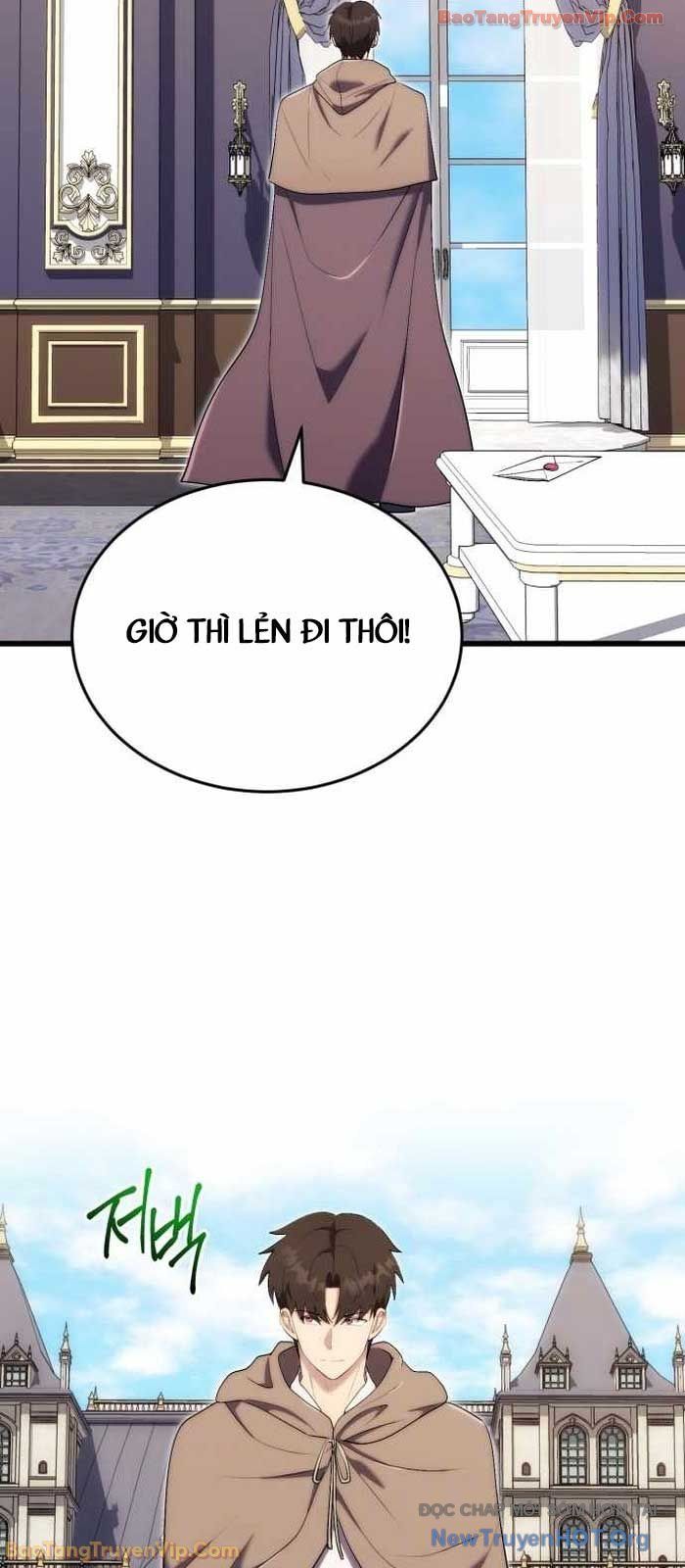 Đại Công Tử Hầu Tước Gia Là Đệ Nhất Võ Giả: Chapter 12