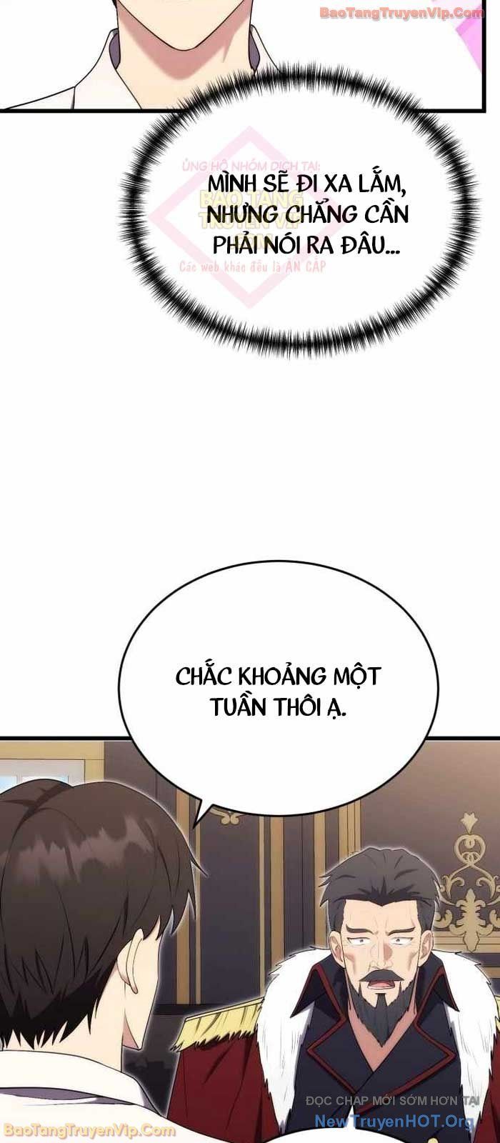 Đại Công Tử Hầu Tước Gia Là Đệ Nhất Võ Giả: Chapter 12