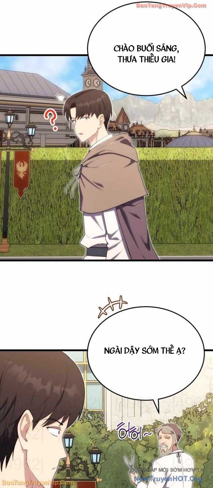 Đại Công Tử Hầu Tước Gia Là Đệ Nhất Võ Giả: Chapter 12
