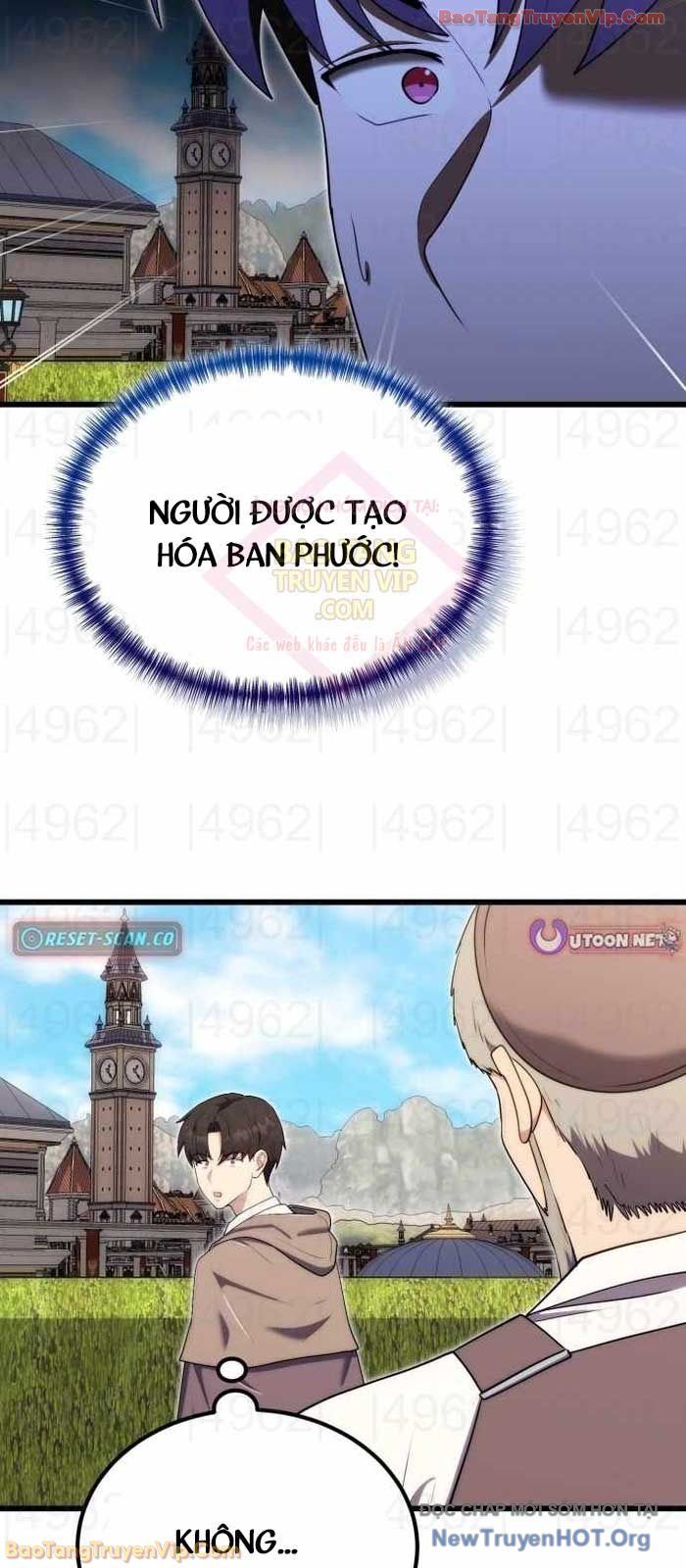 Đại Công Tử Hầu Tước Gia Là Đệ Nhất Võ Giả: Chapter 12