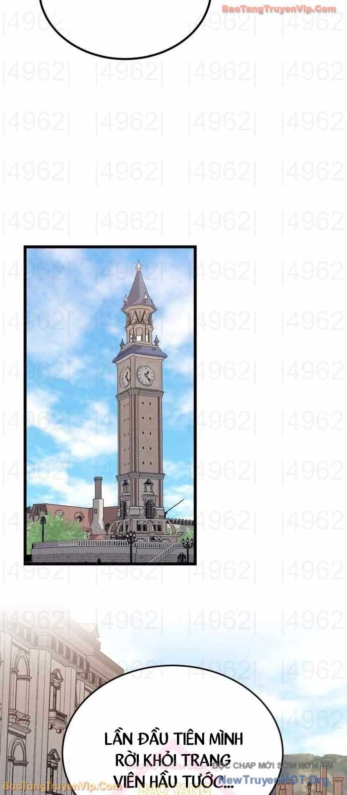 Đại Công Tử Hầu Tước Gia Là Đệ Nhất Võ Giả: Chapter 12