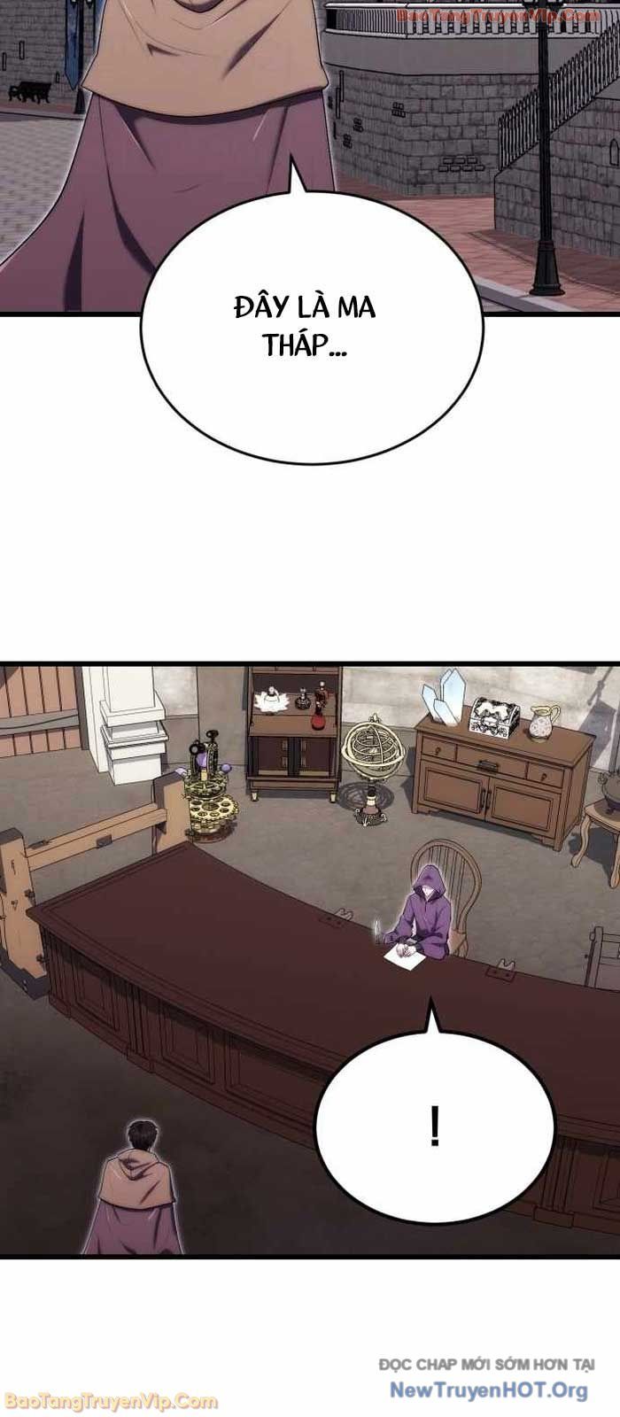 Đại Công Tử Hầu Tước Gia Là Đệ Nhất Võ Giả: Chapter 12