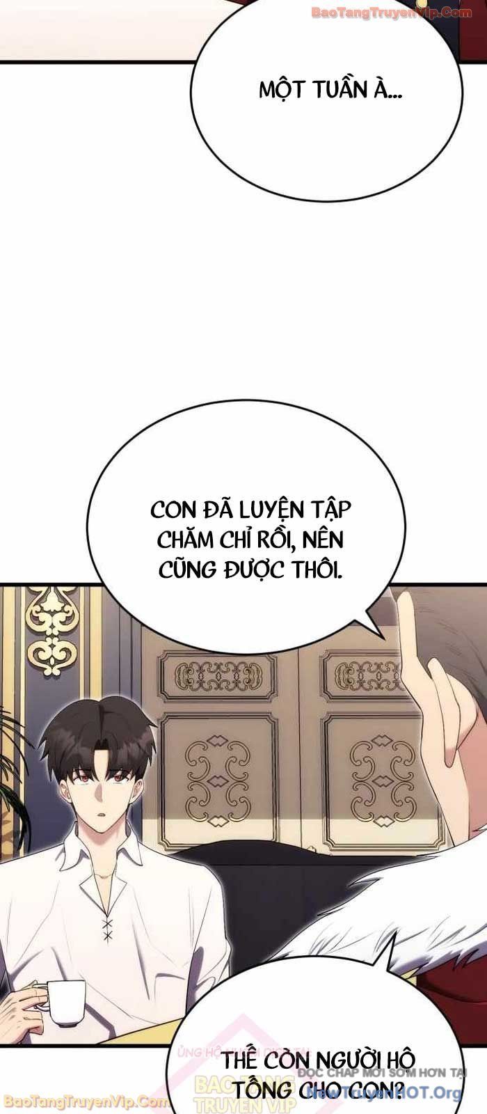 Đại Công Tử Hầu Tước Gia Là Đệ Nhất Võ Giả: Chapter 12