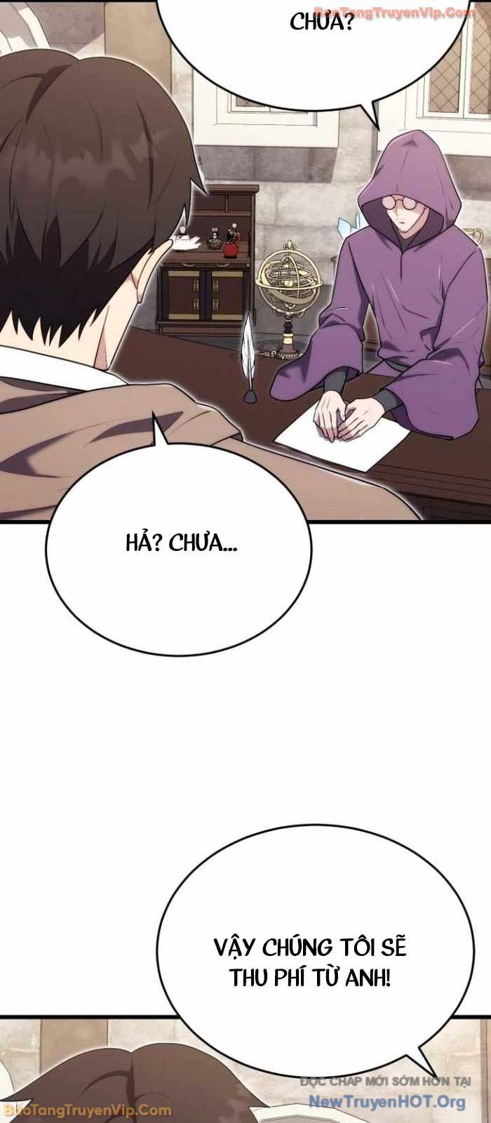 Đại Công Tử Hầu Tước Gia Là Đệ Nhất Võ Giả: Chapter 12