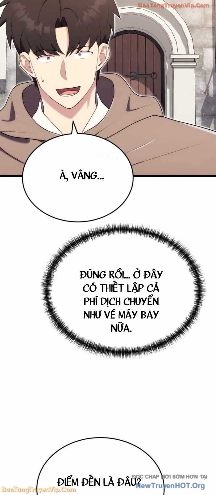 Đại Công Tử Hầu Tước Gia Là Đệ Nhất Võ Giả: Chapter 12