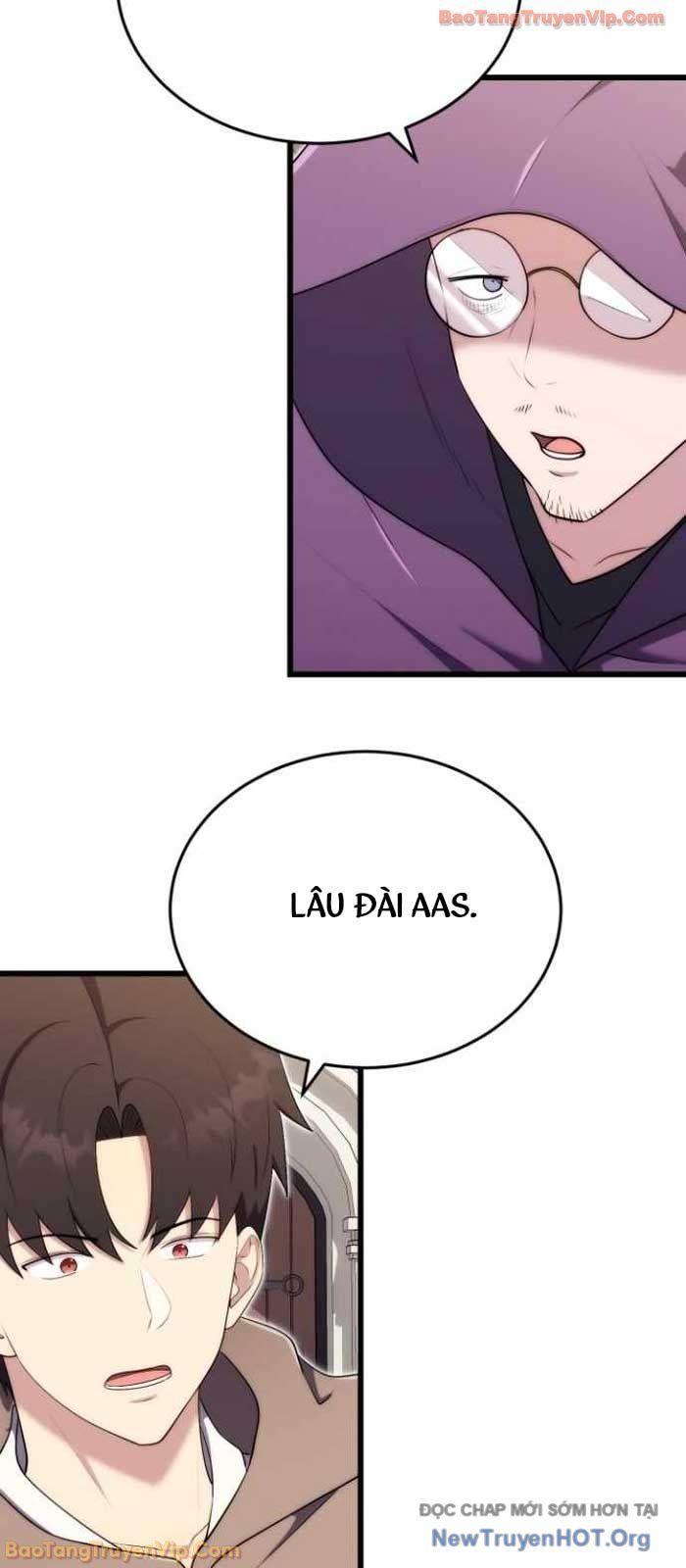 Đại Công Tử Hầu Tước Gia Là Đệ Nhất Võ Giả: Chapter 12