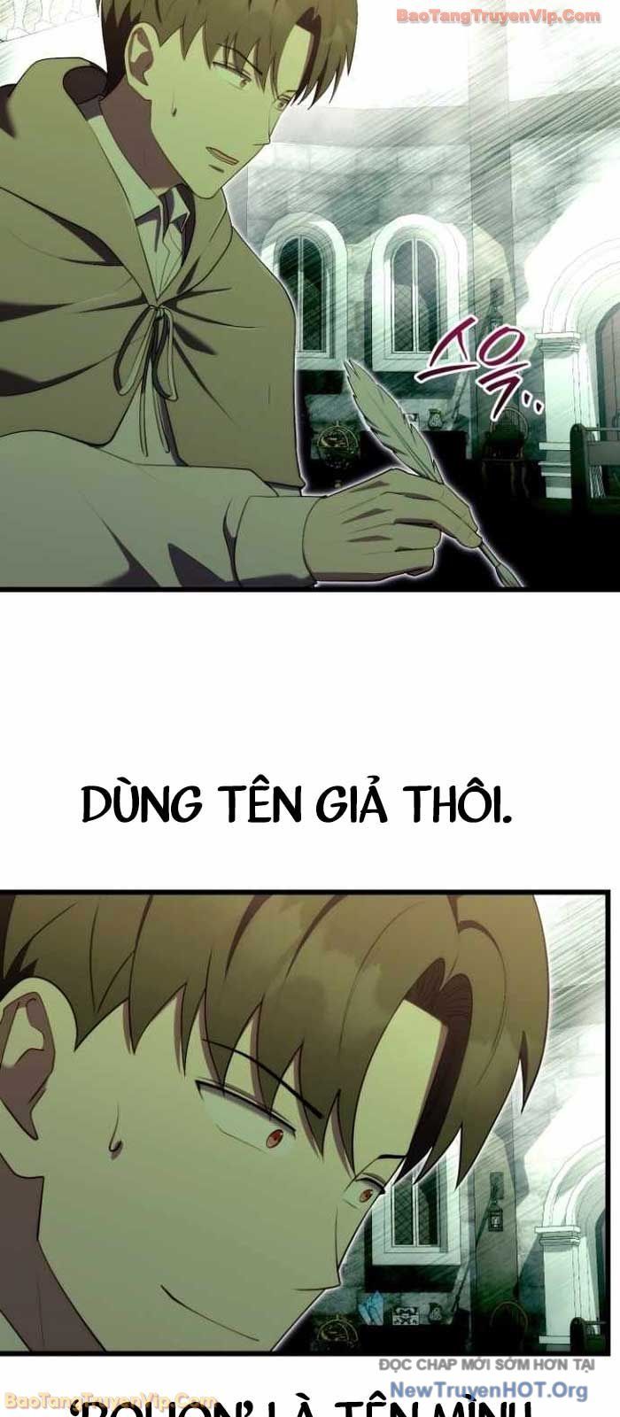 Đại Công Tử Hầu Tước Gia Là Đệ Nhất Võ Giả: Chapter 12