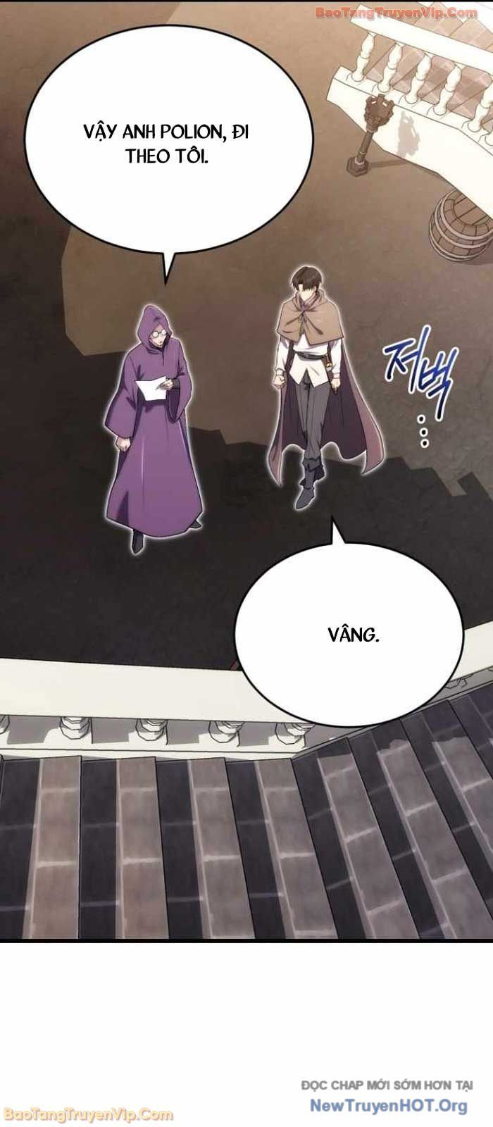 Đại Công Tử Hầu Tước Gia Là Đệ Nhất Võ Giả: Chapter 12