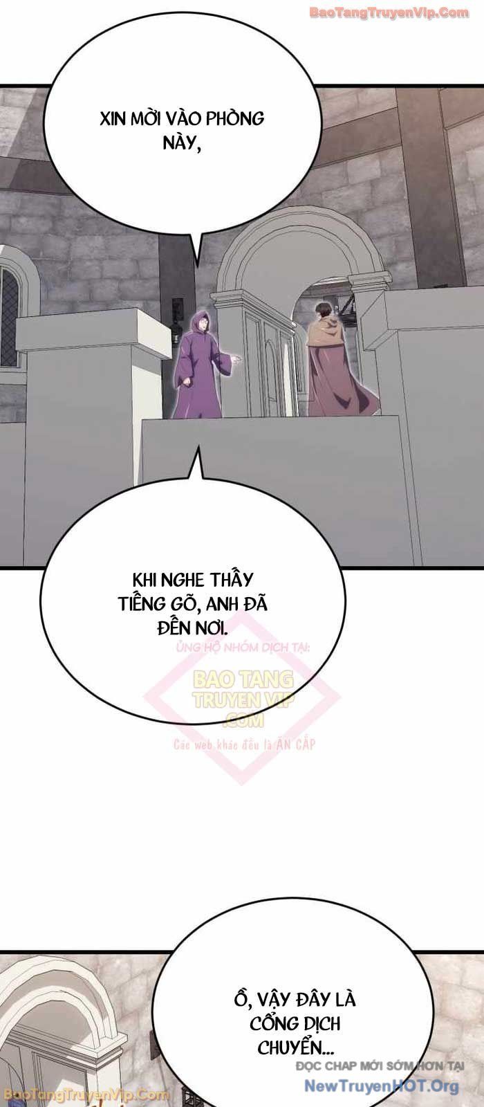 Đại Công Tử Hầu Tước Gia Là Đệ Nhất Võ Giả: Chapter 12