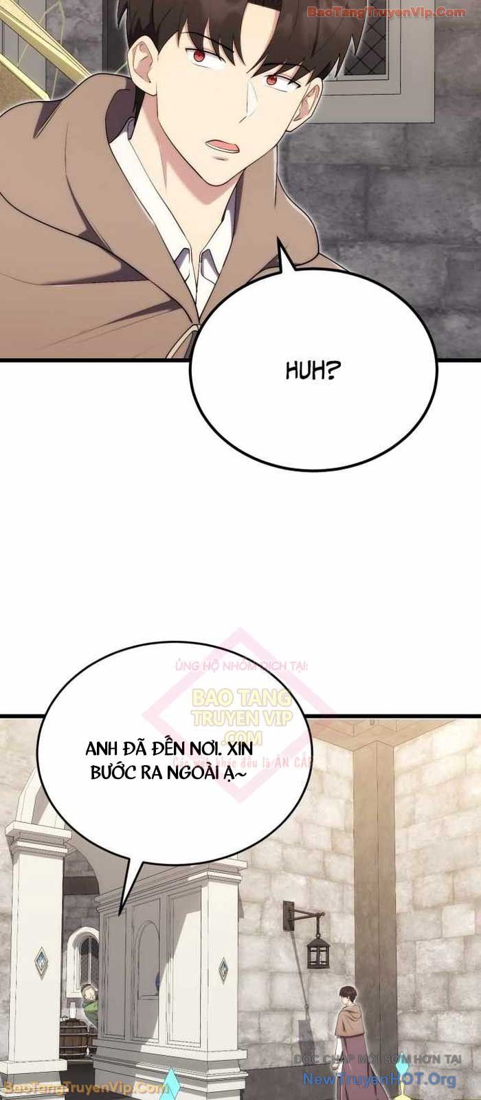 Đại Công Tử Hầu Tước Gia Là Đệ Nhất Võ Giả: Chapter 12