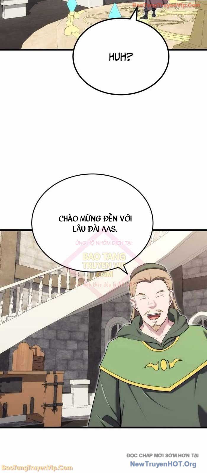 Đại Công Tử Hầu Tước Gia Là Đệ Nhất Võ Giả: Chapter 12