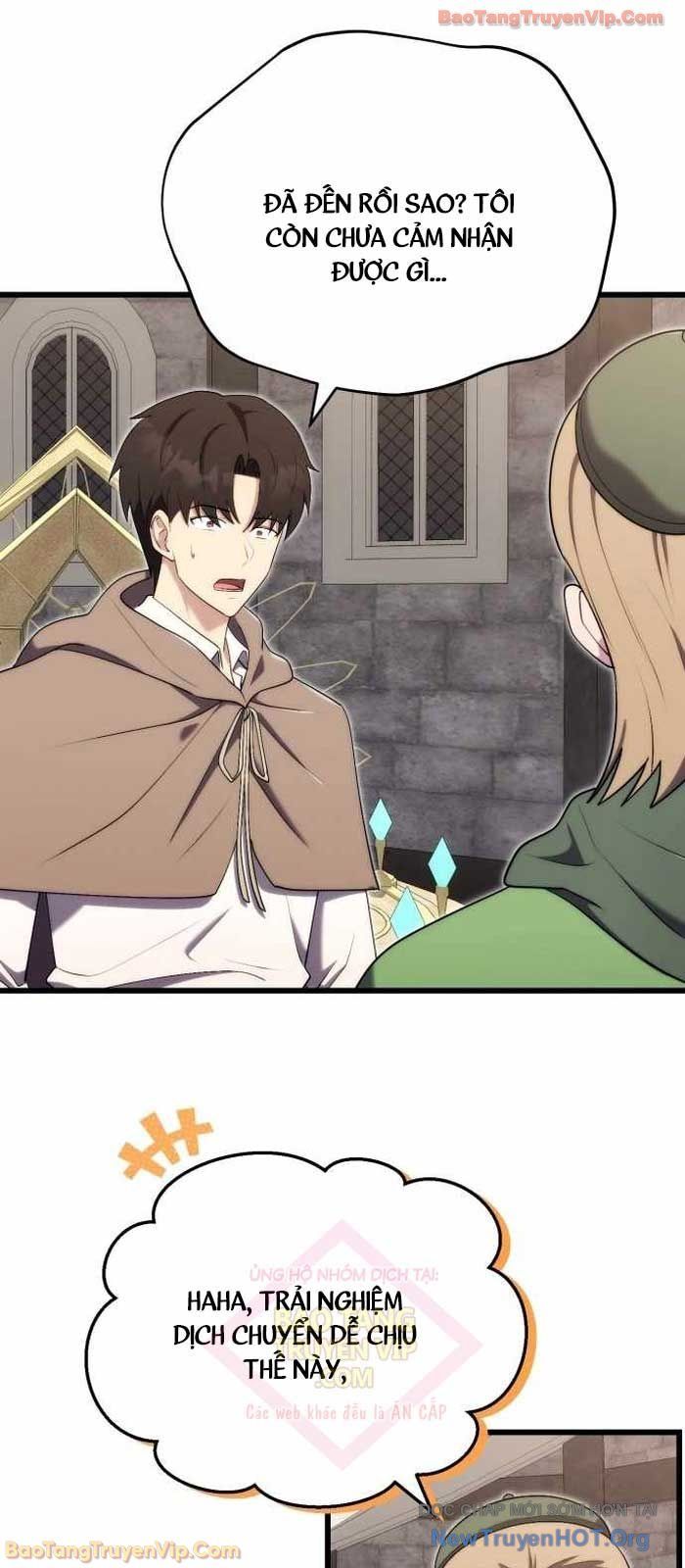 Đại Công Tử Hầu Tước Gia Là Đệ Nhất Võ Giả: Chapter 12