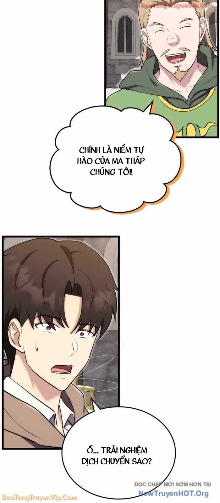 Đại Công Tử Hầu Tước Gia Là Đệ Nhất Võ Giả: Chapter 12