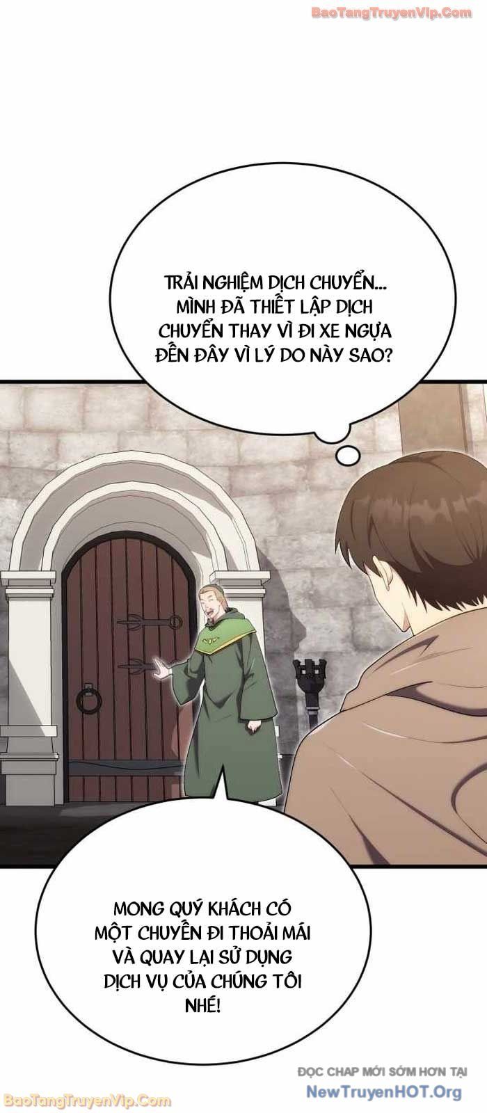 Đại Công Tử Hầu Tước Gia Là Đệ Nhất Võ Giả: Chapter 12