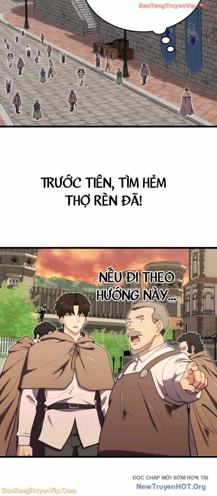 Đại Công Tử Hầu Tước Gia Là Đệ Nhất Võ Giả: Chapter 12