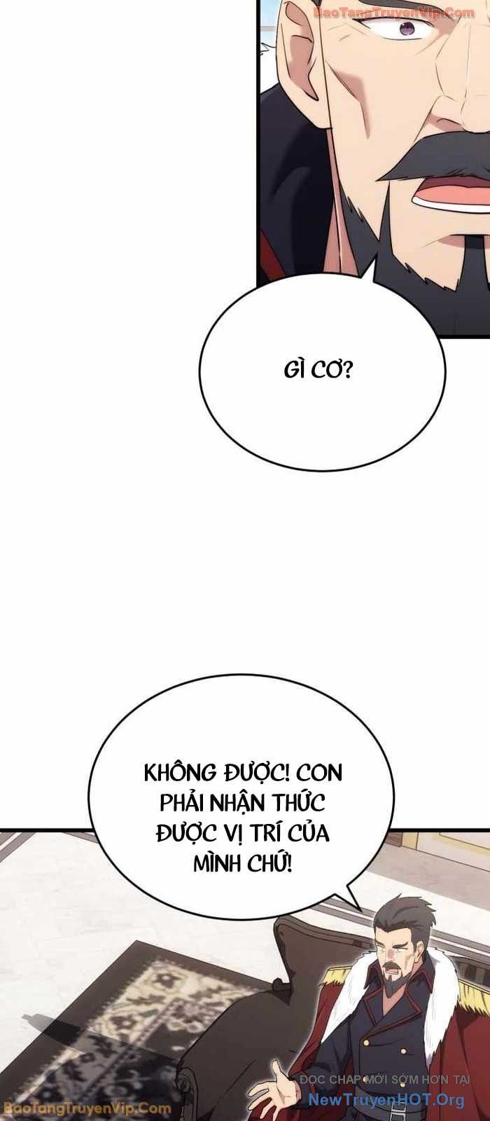 Đại Công Tử Hầu Tước Gia Là Đệ Nhất Võ Giả: Chapter 12