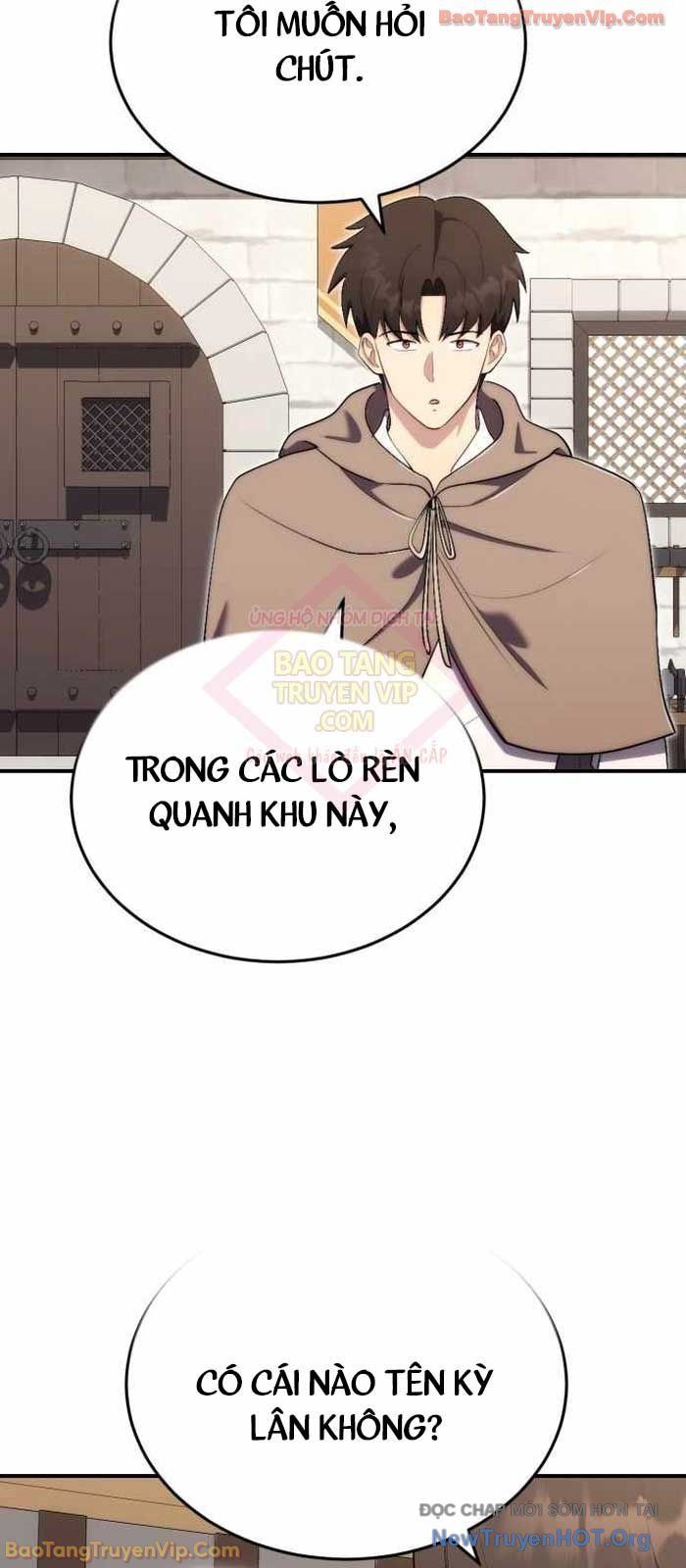 Đại Công Tử Hầu Tước Gia Là Đệ Nhất Võ Giả: Chapter 12