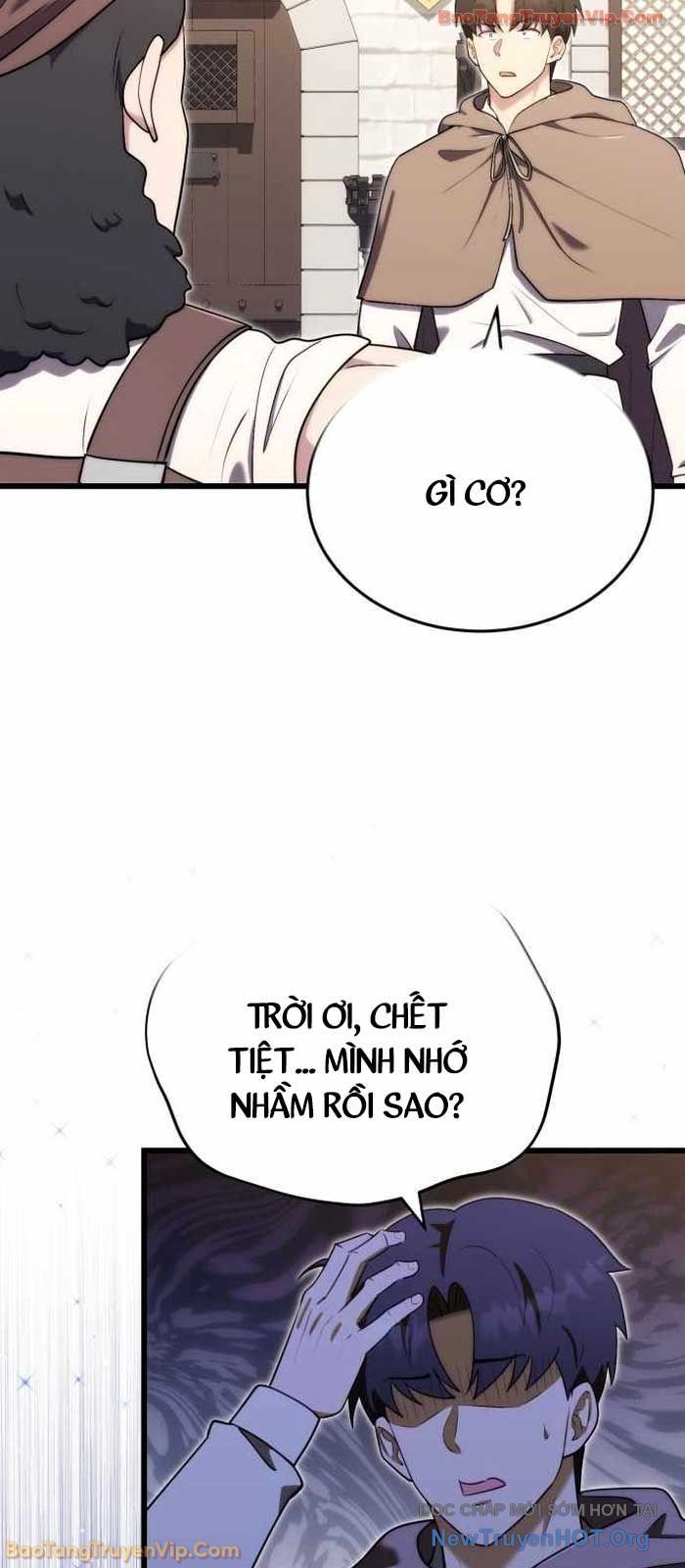 Đại Công Tử Hầu Tước Gia Là Đệ Nhất Võ Giả: Chapter 12