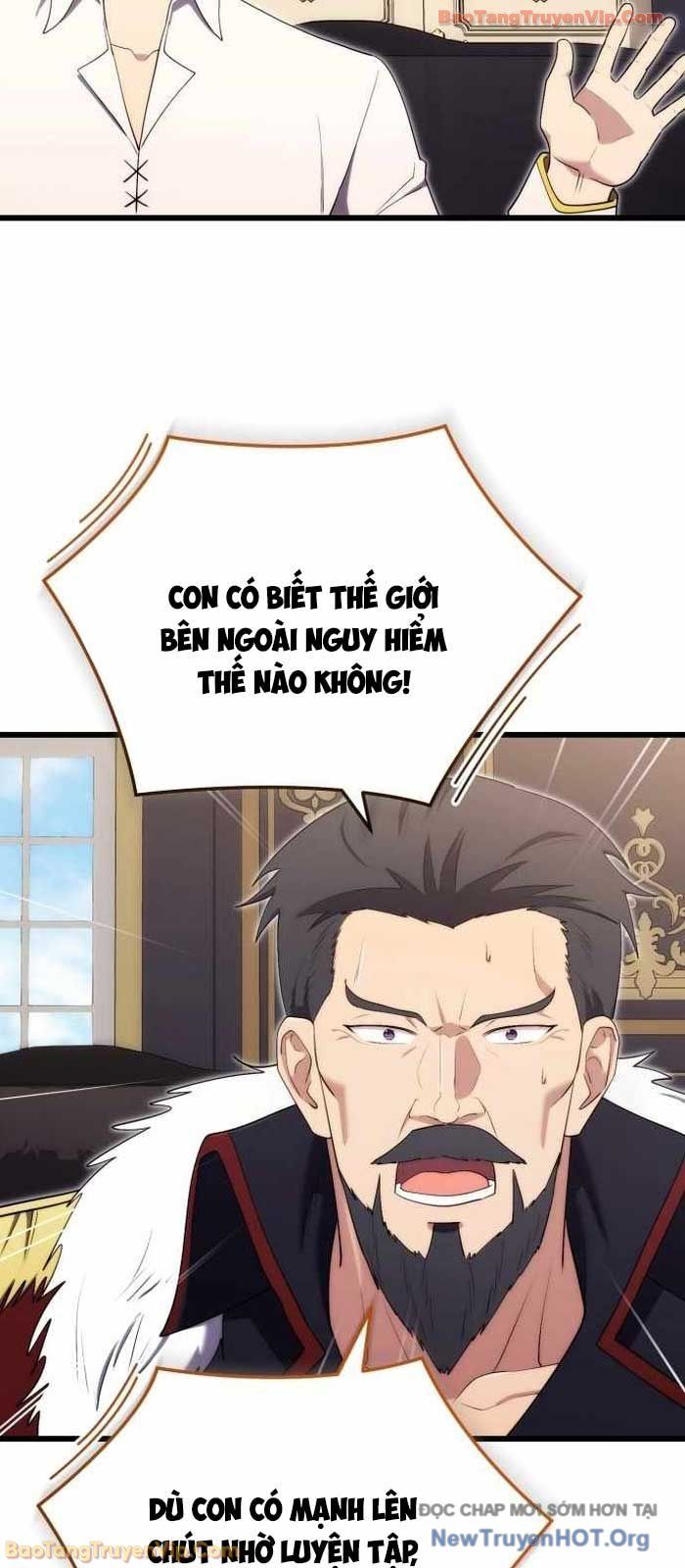 Đại Công Tử Hầu Tước Gia Là Đệ Nhất Võ Giả: Chapter 12