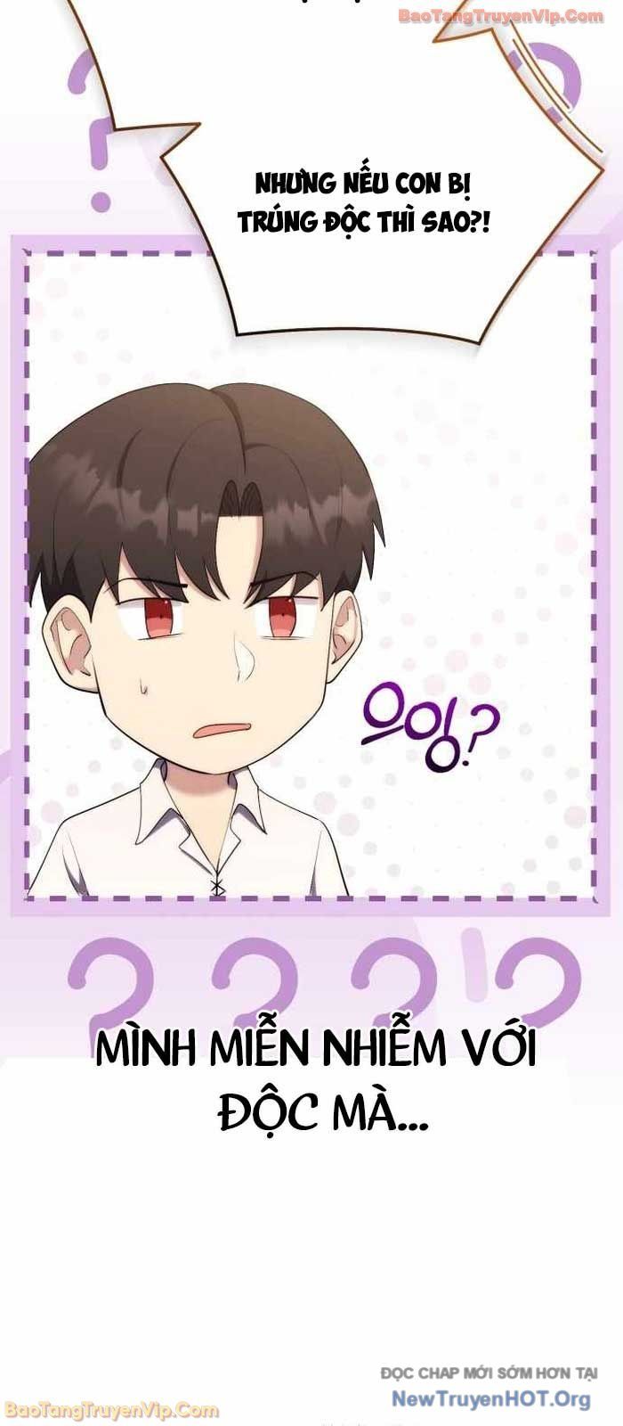 Đại Công Tử Hầu Tước Gia Là Đệ Nhất Võ Giả: Chapter 12