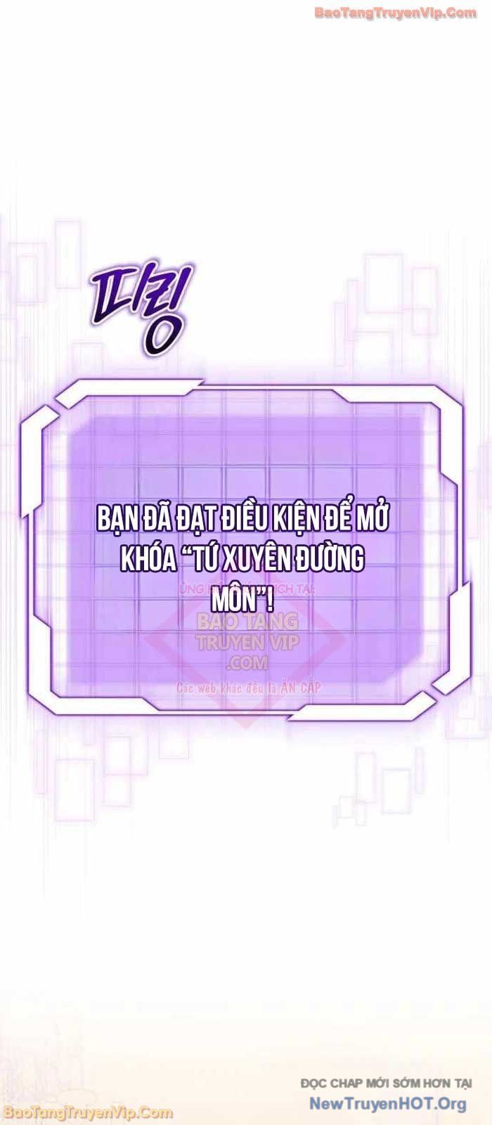 Đại Công Tử Hầu Tước Gia Là Đệ Nhất Võ Giả: Chapter 2