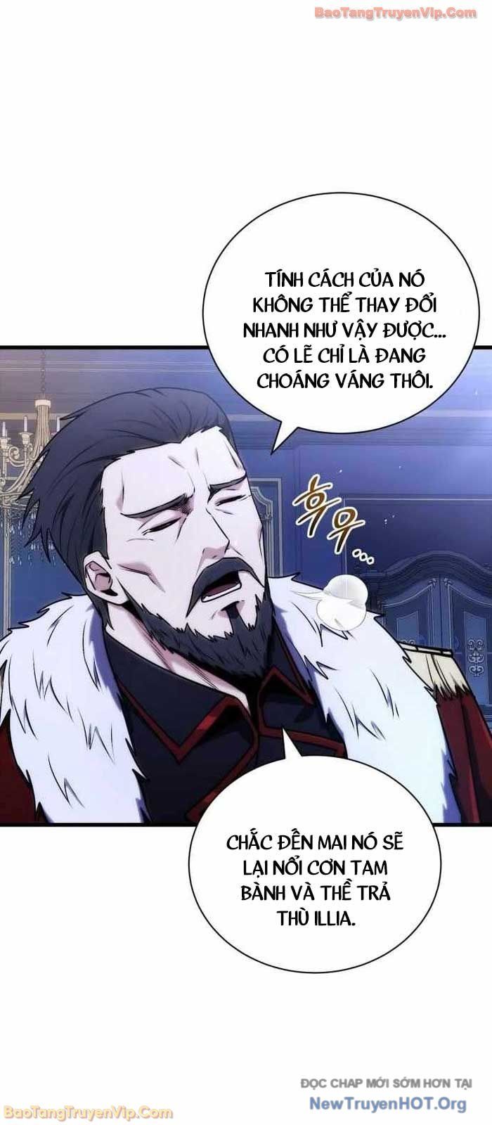 Đại Công Tử Hầu Tước Gia Là Đệ Nhất Võ Giả: Chapter 2