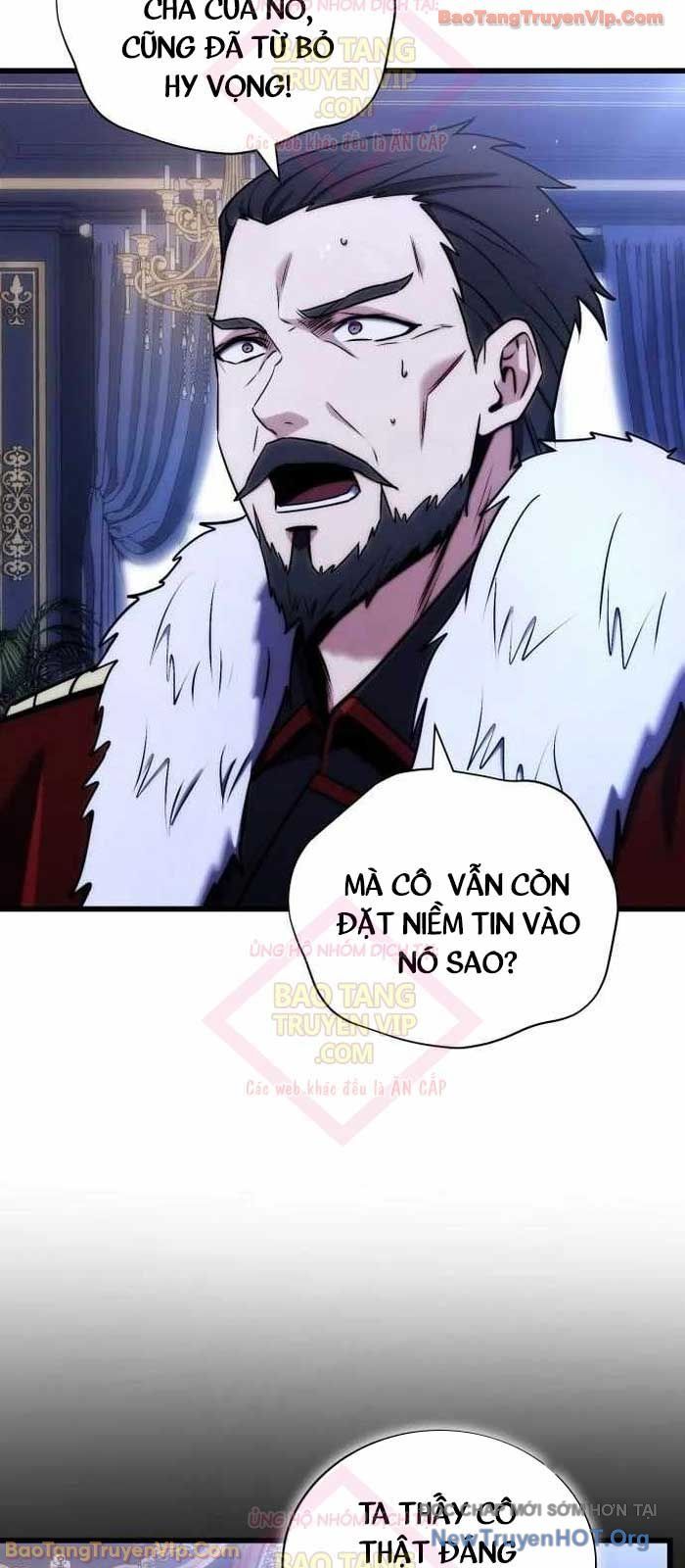 Đại Công Tử Hầu Tước Gia Là Đệ Nhất Võ Giả: Chapter 2