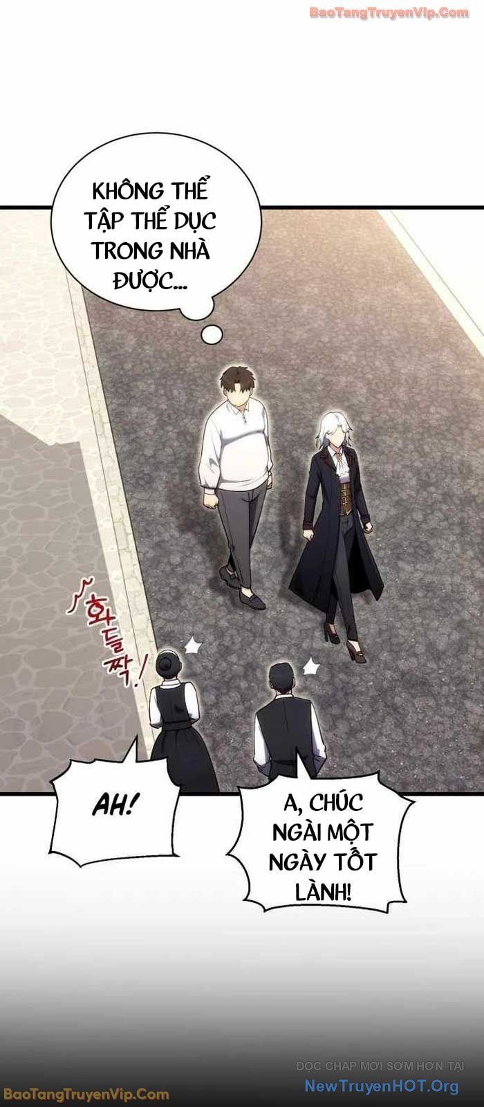 Đại Công Tử Hầu Tước Gia Là Đệ Nhất Võ Giả: Chapter 2