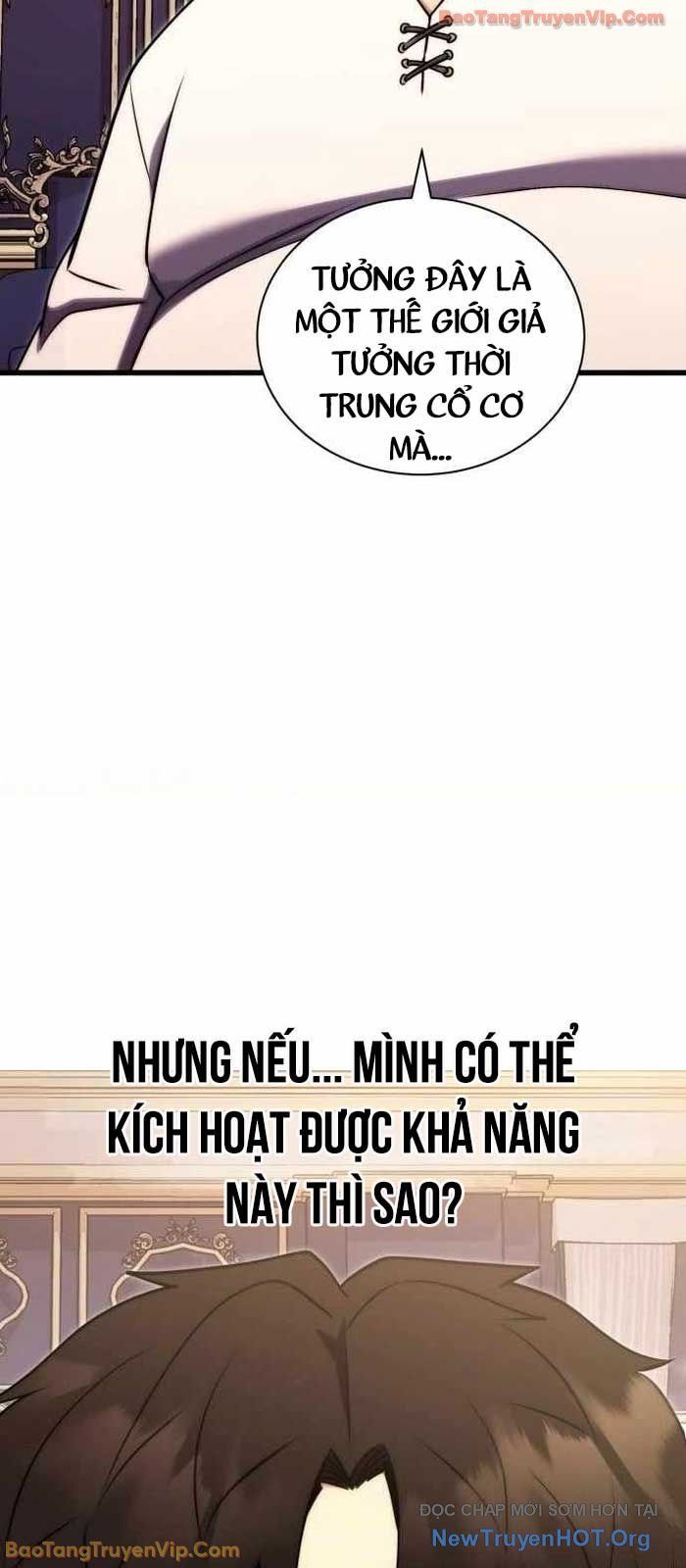 Đại Công Tử Hầu Tước Gia Là Đệ Nhất Võ Giả: Chapter 2