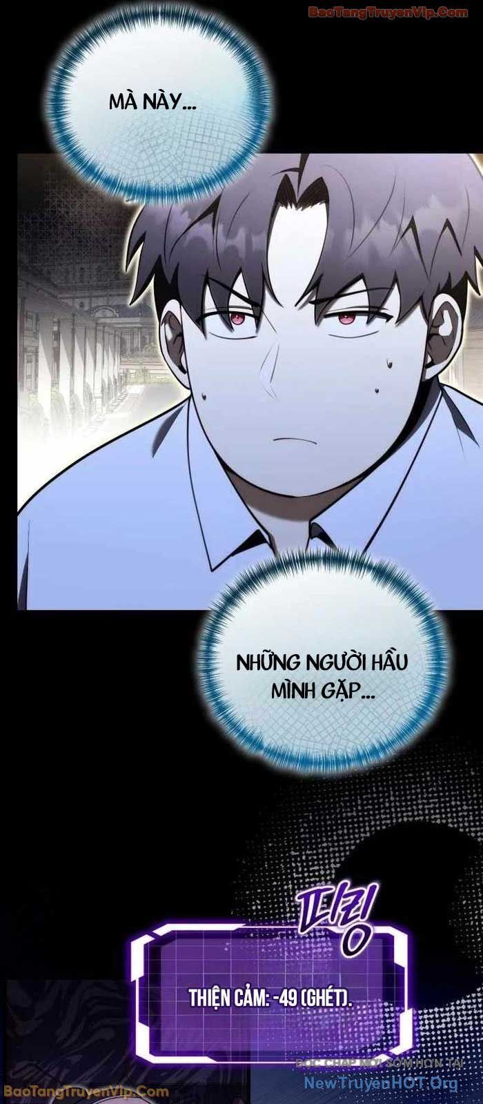 Đại Công Tử Hầu Tước Gia Là Đệ Nhất Võ Giả: Chapter 2