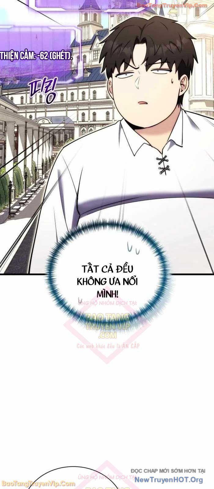 Đại Công Tử Hầu Tước Gia Là Đệ Nhất Võ Giả: Chapter 2