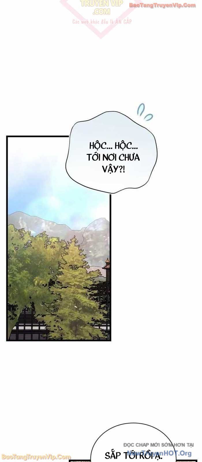 Đại Công Tử Hầu Tước Gia Là Đệ Nhất Võ Giả: Chapter 2