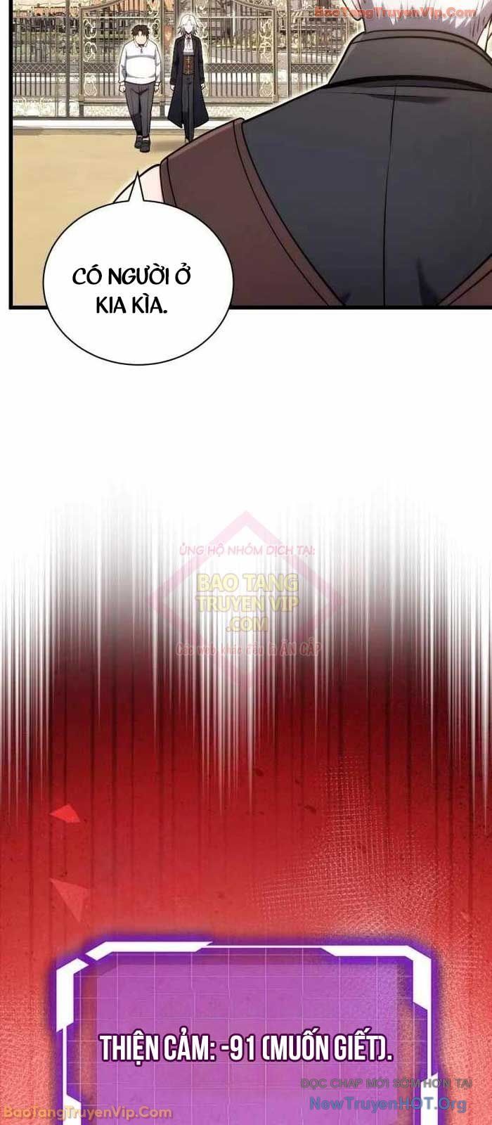 Đại Công Tử Hầu Tước Gia Là Đệ Nhất Võ Giả: Chapter 2