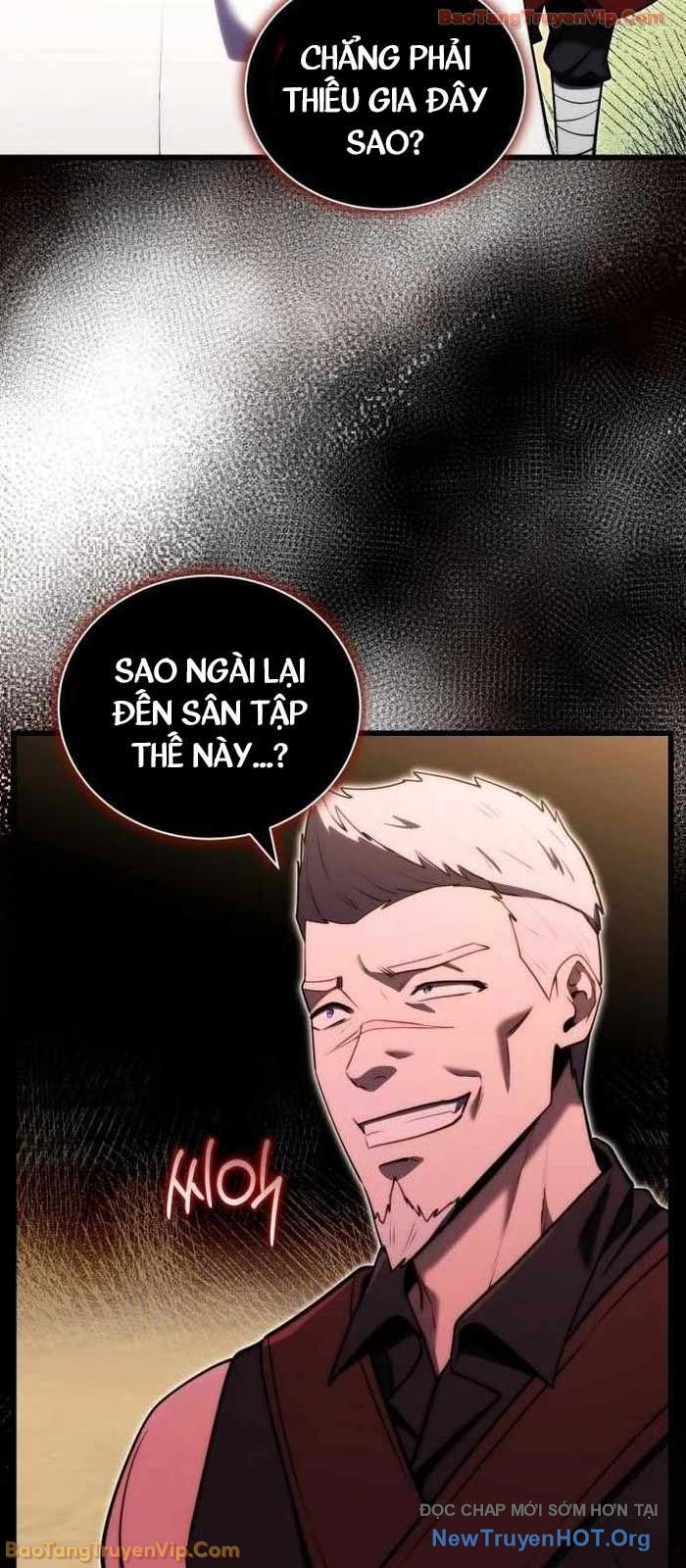 Đại Công Tử Hầu Tước Gia Là Đệ Nhất Võ Giả: Chapter 2