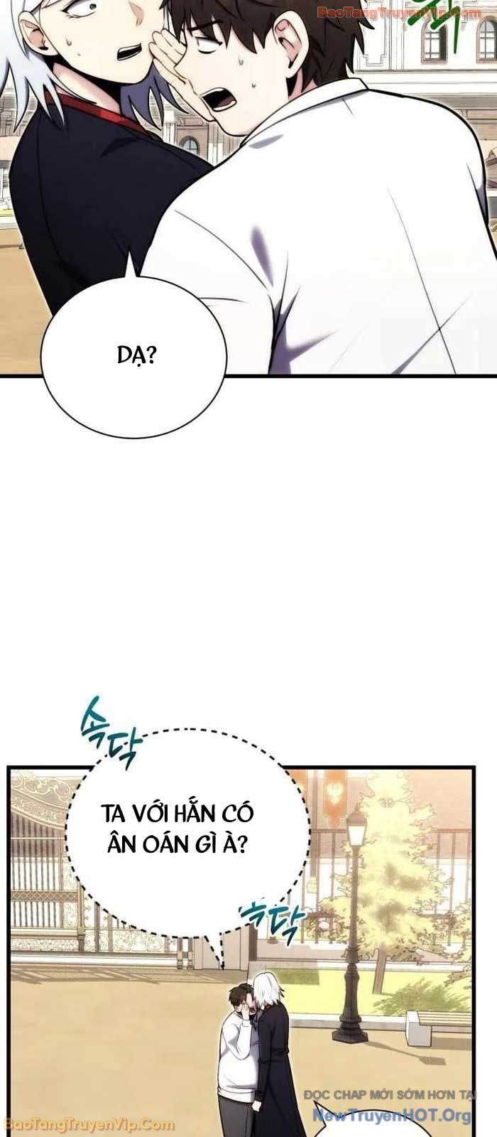 Đại Công Tử Hầu Tước Gia Là Đệ Nhất Võ Giả: Chapter 2