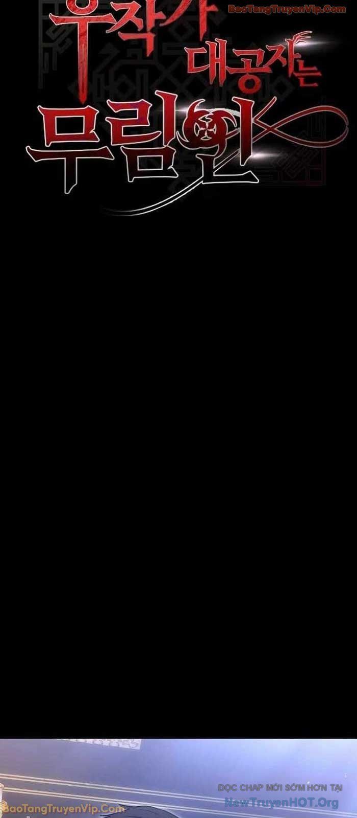 Đại Công Tử Hầu Tước Gia Là Đệ Nhất Võ Giả: Chapter 2