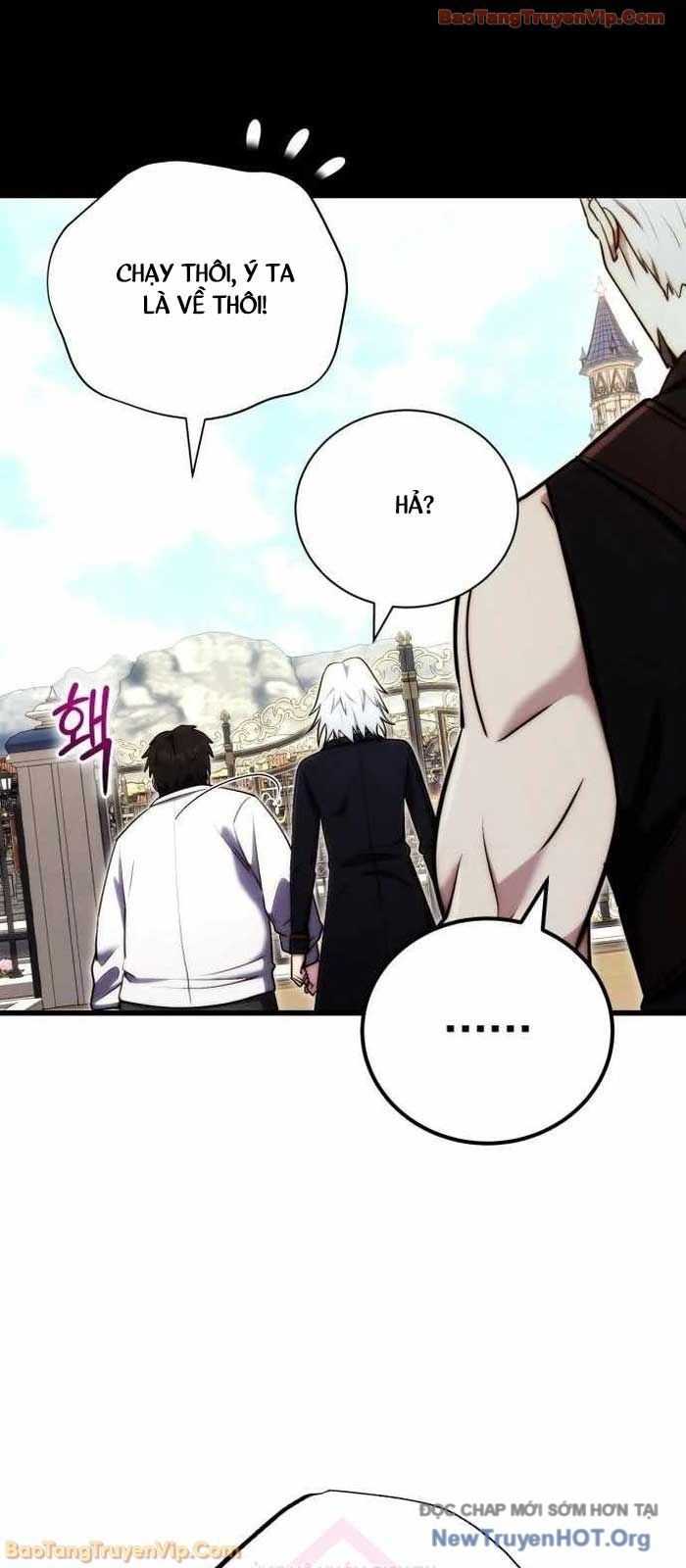 Đại Công Tử Hầu Tước Gia Là Đệ Nhất Võ Giả: Chapter 2