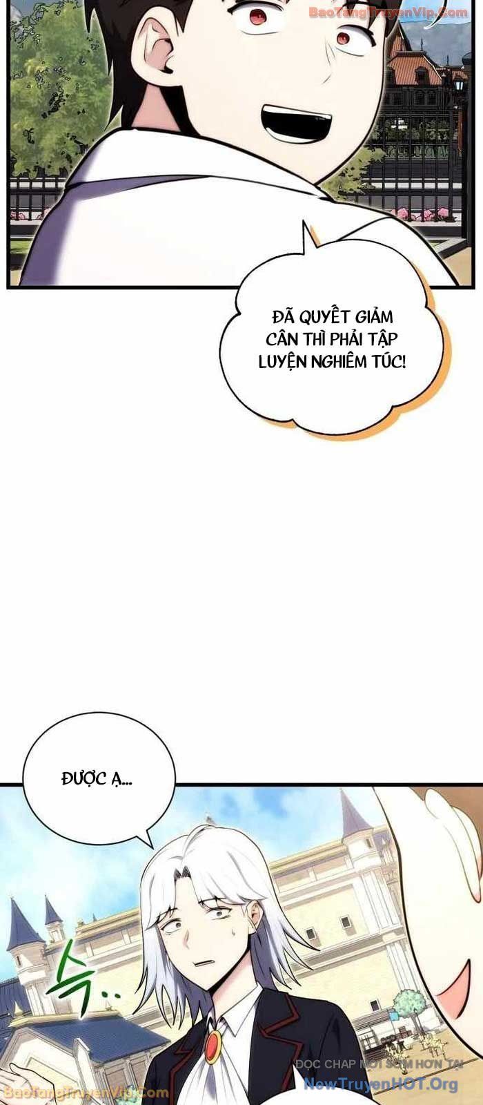 Đại Công Tử Hầu Tước Gia Là Đệ Nhất Võ Giả: Chapter 2