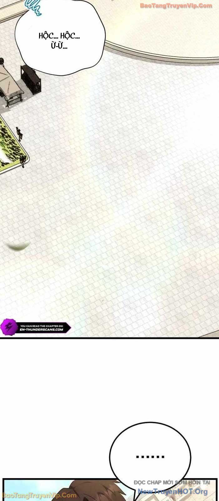 Đại Công Tử Hầu Tước Gia Là Đệ Nhất Võ Giả: Chapter 2